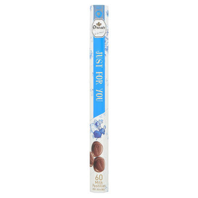 Droste Pastilles koker Delftsblauw