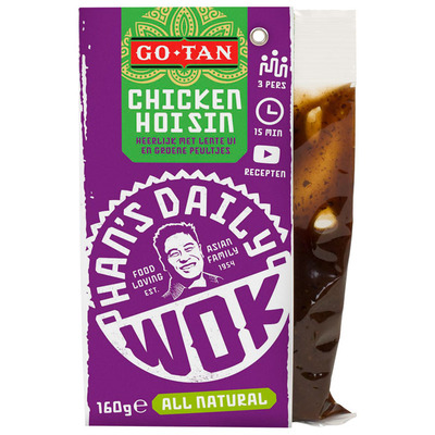 Go-Tan Han's daily wok chicken hoisin