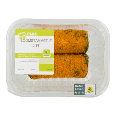 Huismerk Boomstammetjes 2 stuks
