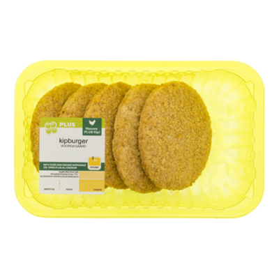 PLUS Kipburger