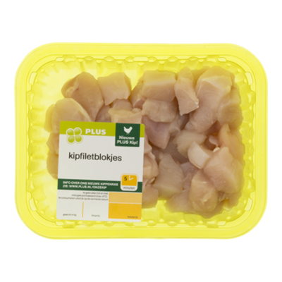 Huismerk Kipfiletblokjes naturel