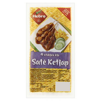 Hebro Saté ajam ketjap