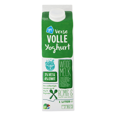 Huismerk Volle yoghurt