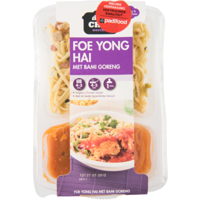 Huismerk Bami goreng met foe yong hai