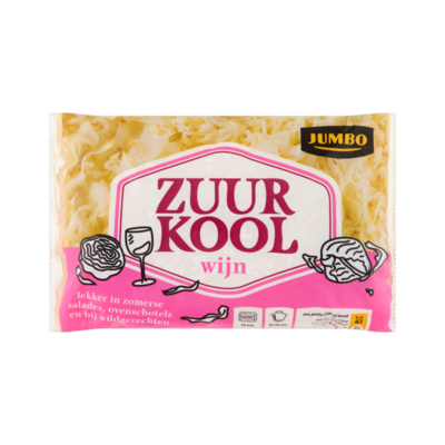 Huismerk Zuurkool Wijn