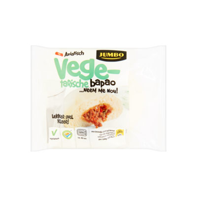 Huismerk Vegetarische Bapao