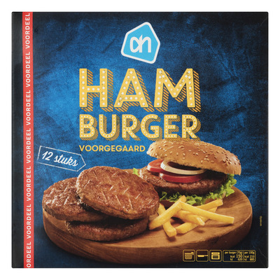 Huismerk Hamburgers