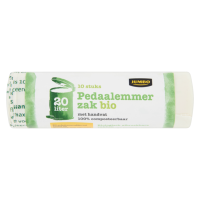 Huismerk Pedaalemmer Zak Bio 20 L
