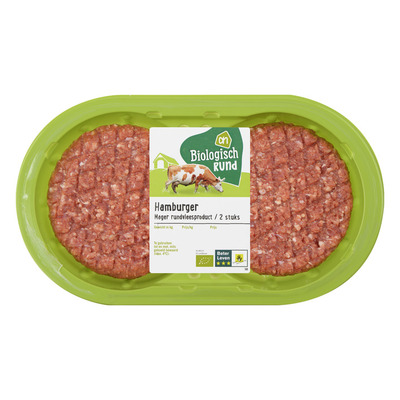 Huismerk Hamburger