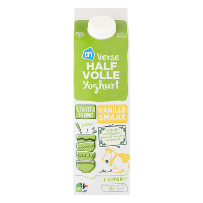 Huismerk Halfvolle vanilleyoghurt