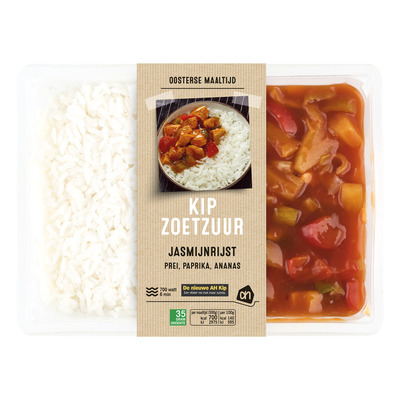 Huismerk Kip zoetzuur met jasmijnrijst