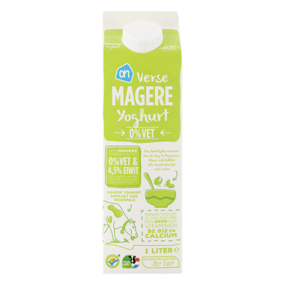 Huismerk Magere yoghurt