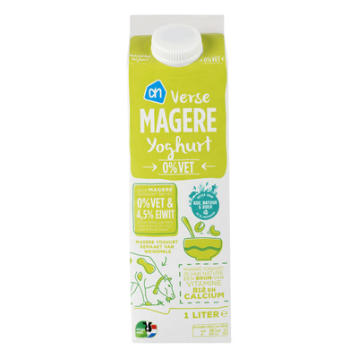 Huismerk Magere yoghurt