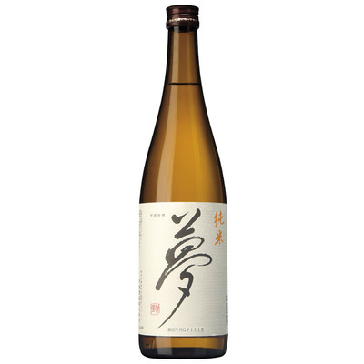 Ichishima Sake Junmai