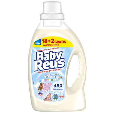 Reus Baby reus gel
