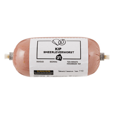 Huismerk Kip smeerleverworst