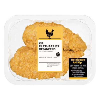Huismerk Gepaneerde kipfilethaasjes