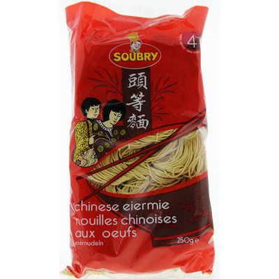 Soubry Chinese eiermie
