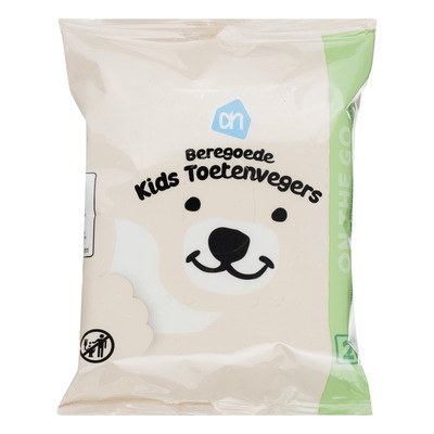 Huismerk Reinigende toeten vegers kids on the go