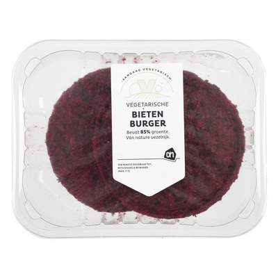 AH Vegetarische bietenburger