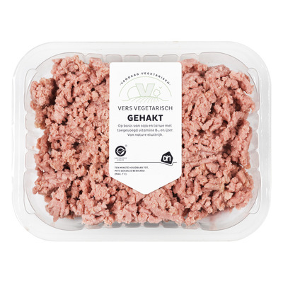 AH Vers vegetarisch gehakt