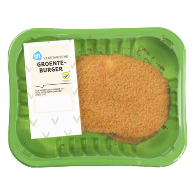 Huismerk Vegetarische groenteburger