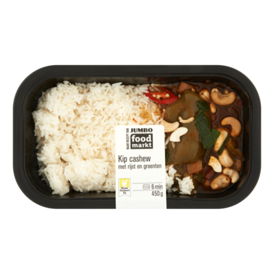 Huismerk Foodmarkt Kip Cashew met Rijst en Groenten