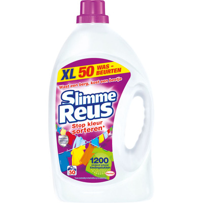 Slimme Reus Wasmiddel