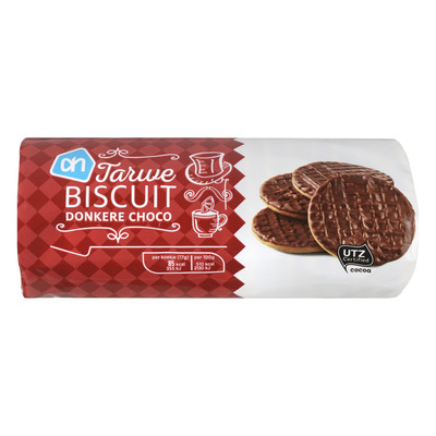Huismerk Chocolade tarwe biscuit puur