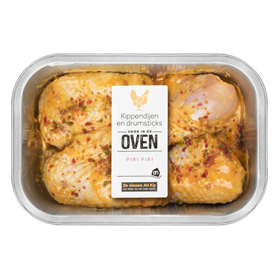 Huismerk Ovenschotel kip piri piri