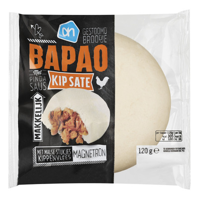 Huismerk Bapao kipsaté