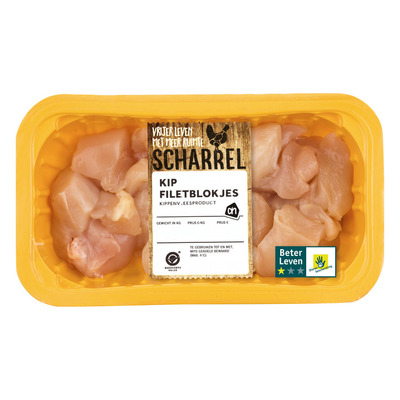 Huismerk Scharrel kipfilet blokjes