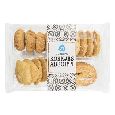 Huismerk Koekjesmix traditie