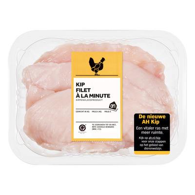 Huismerk Kipfilet à la minute naturel