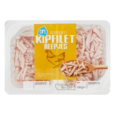 AH Kipreepjes gerookt