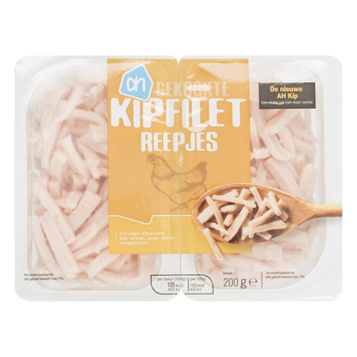 Huismerk Kipreepjes gekookt