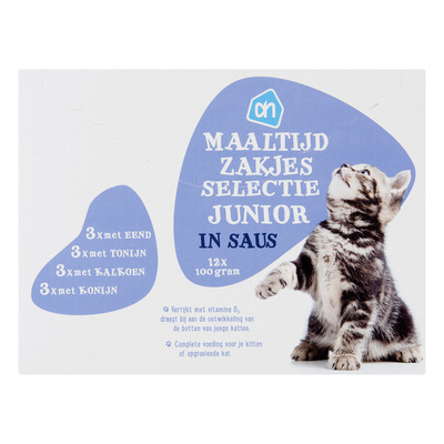 Huismerk Junior brokjes in saus (voor de kat)