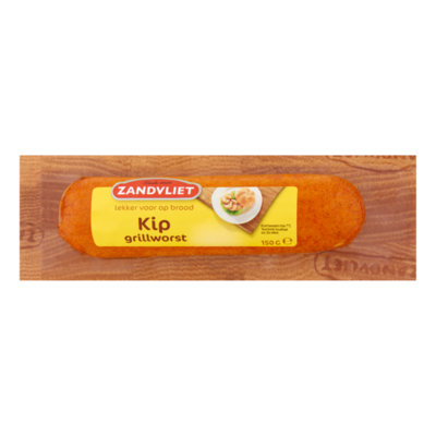 Zandvliet Kip Grillworst
