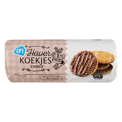 Huismerk Haverkoekjes choco