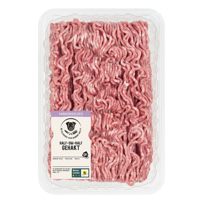 Huismerk Half om half gehakt