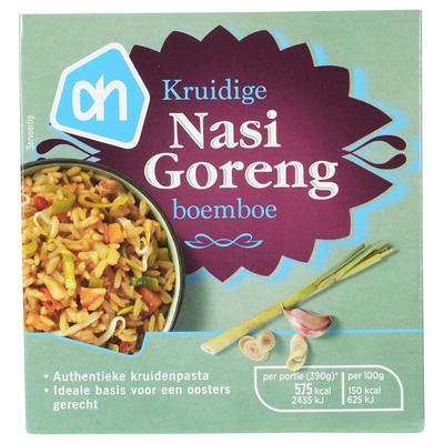 Huismerk Boemboe nasi goreng