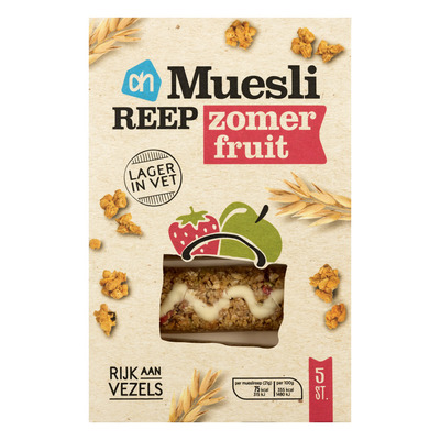 Huismerk Mueslireep light zomerfruit