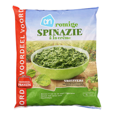 Huismerk Spinazie à la crème voordeel