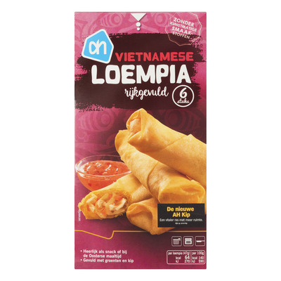 Huismerk Vietnamese loempia