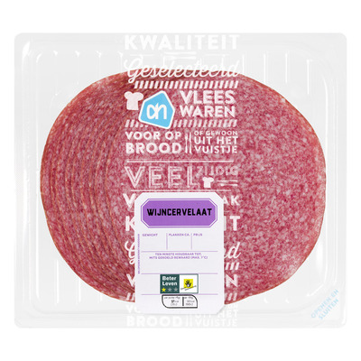 Huismerk Wijncervelaat