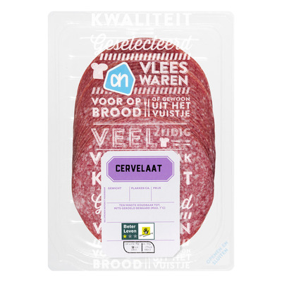 Huismerk Cervelaat extra