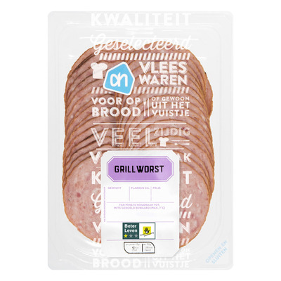 Huismerk Grillworst
