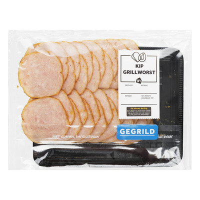 Huismerk Grillworst kip