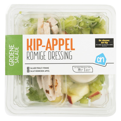 AH Groene salade kip-appel