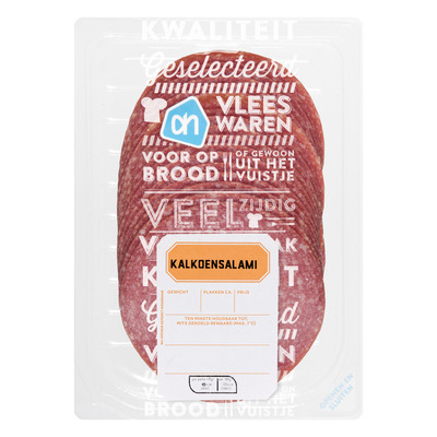 Huismerk Kalkoensalami